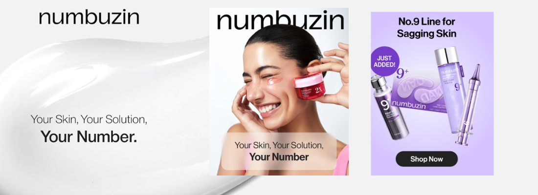 Numbuzin No.9 NAD+ BIO Lifting-sil Essence, 50ml